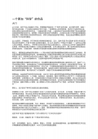 15_damenc-1.jpg