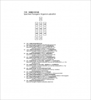 19_440.jpg